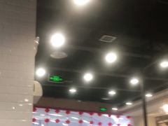 大堂-乡村基(德阳餐厅)