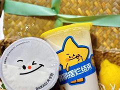 -大卡司DAKASI(连城新天地店)
