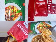 -山姆会员商店(西溪店)