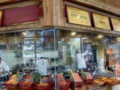 -聚鑫阁江浙菜·非遗传承技艺(青村帝华园店)