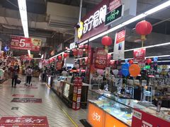 -苏宁易购(Suning Elec广州前进路店)