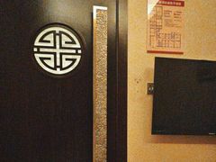 -香水足浴•按摩•SPA•汤泉会馆(南岗花园街店)