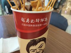-廖记棒棒鸡(青岛万象城店)