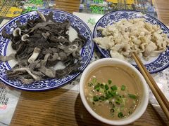-东兴顺爆肚张