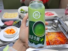 番茄锅底-海底捞火锅(杭州水晶城购物中心店)