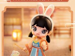 -泡泡玛特POPMART(天环购物中心店)