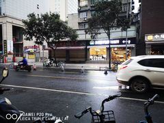-青石桥老瓦房肥肠粉总店(青石桥总店)