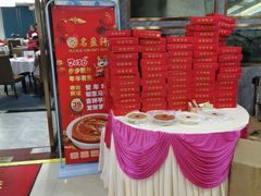 -名盈轩酒家·手工茶点·16年经典粤菜(新一城店)