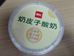 -詹记桃酥(包河万达店)