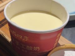 -南门四季铜锅涮肉(东坝店)