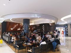 -Ninethirty by Awfully Chocolate(天环广场店)