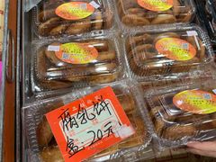 -权记百年老字号(牌坊街店)