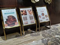 -益健·足疗汗蒸SPA(芙蓉广场店)
