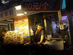 -老孙家泡馍(洒金桥店)