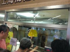 -上海枇杷烤鸭(城乡贸易中心店)