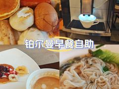 -富力铂尔曼大酒店-尚西餐厅