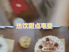 -红花点心局(护国寺店)