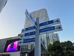 -南京路步行街