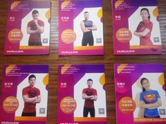 -超鹿运动(融侨锦江店)