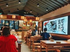 -大盐帮川菜馆(长楹天街店)