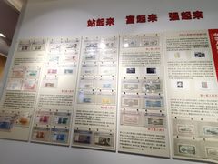 -瑞象国艺馆