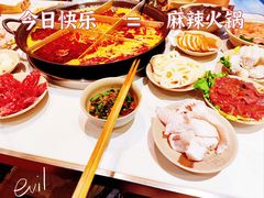 -朱氏胖子烂火锅(洪崖洞店)