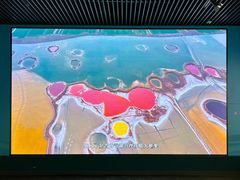 -河东池盐文化博览园