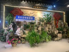 -蜀家渝重庆火锅(南屏街店)