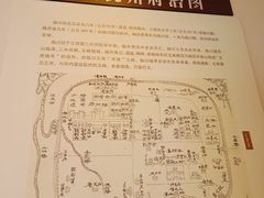 -汤显祖纪念馆