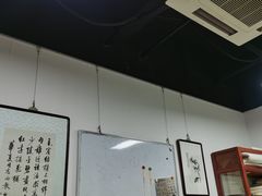 -秦汉胡同国学书院(天鹅湾分馆)