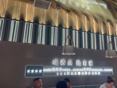 -有家酸菜鱼(苏州绿宝广场店)