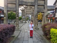 -南关石牌坊古镇