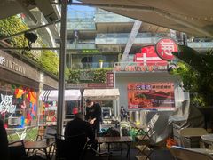 -酒肆浅葱•烧烤•龙虾•排档(卓悦intown店)