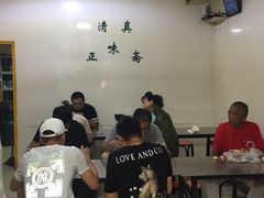 大堂-正味斋锅巴菜(西北角店)