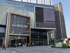-舒小悦·舒养SPA·古法推拿(光环中心店)