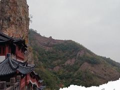 -大慈岩风景区