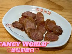 -恋萍小吃(时代店)
