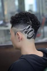 -海文先生国潮烫染男士理发馆