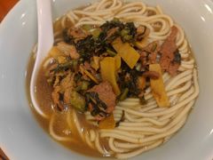 -奎元馆.百年奎元.非遗传承(西湖边的解放路店)