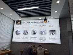 -穆彦华逍遥镇胡辣汤(岗坡路店)