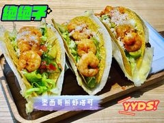 -魏客咖啡(中铁中心店)