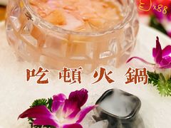 -大龙燚火锅(长寿路店)