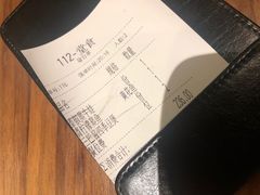 -星叶·东南亚料理(宁波万象汇店)