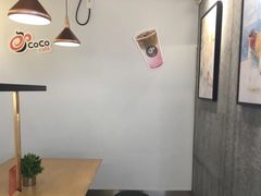 -CoCo都可(燕塘店)
