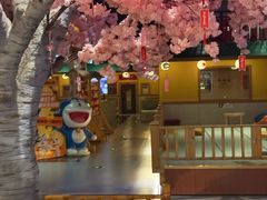 -大江户·温泉洗浴(浑南店)