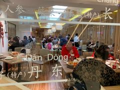 大堂-上关雪東北菜(中房金谊店)