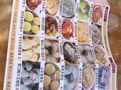-幸福茗点茶楼(五羊店)