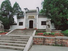 -古琴台