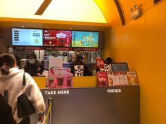 -7分甜(苏州中心店)