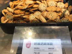 -上海哈尔滨食品厂(合生汇店)